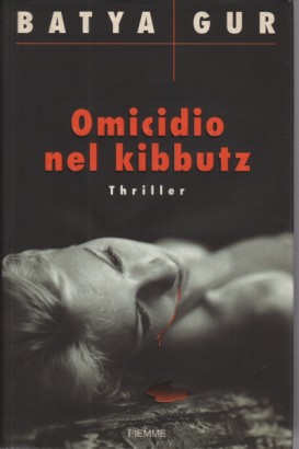 Omicidio nel Kibbutz