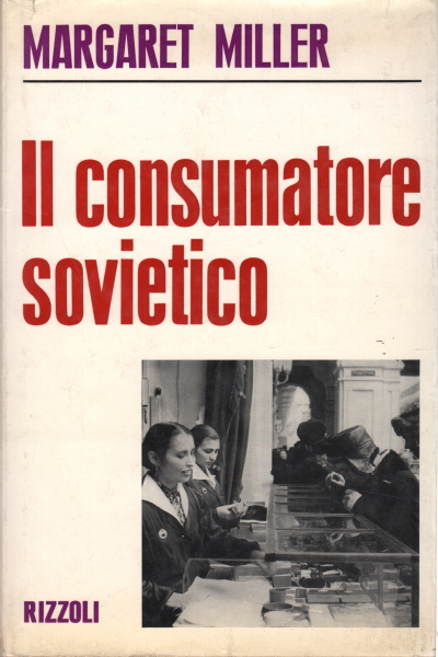 The sovereign consumer, Margaret Miller