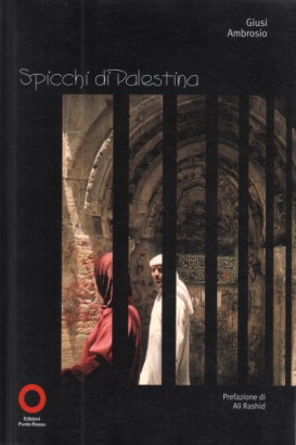 Spicchi di Palestina