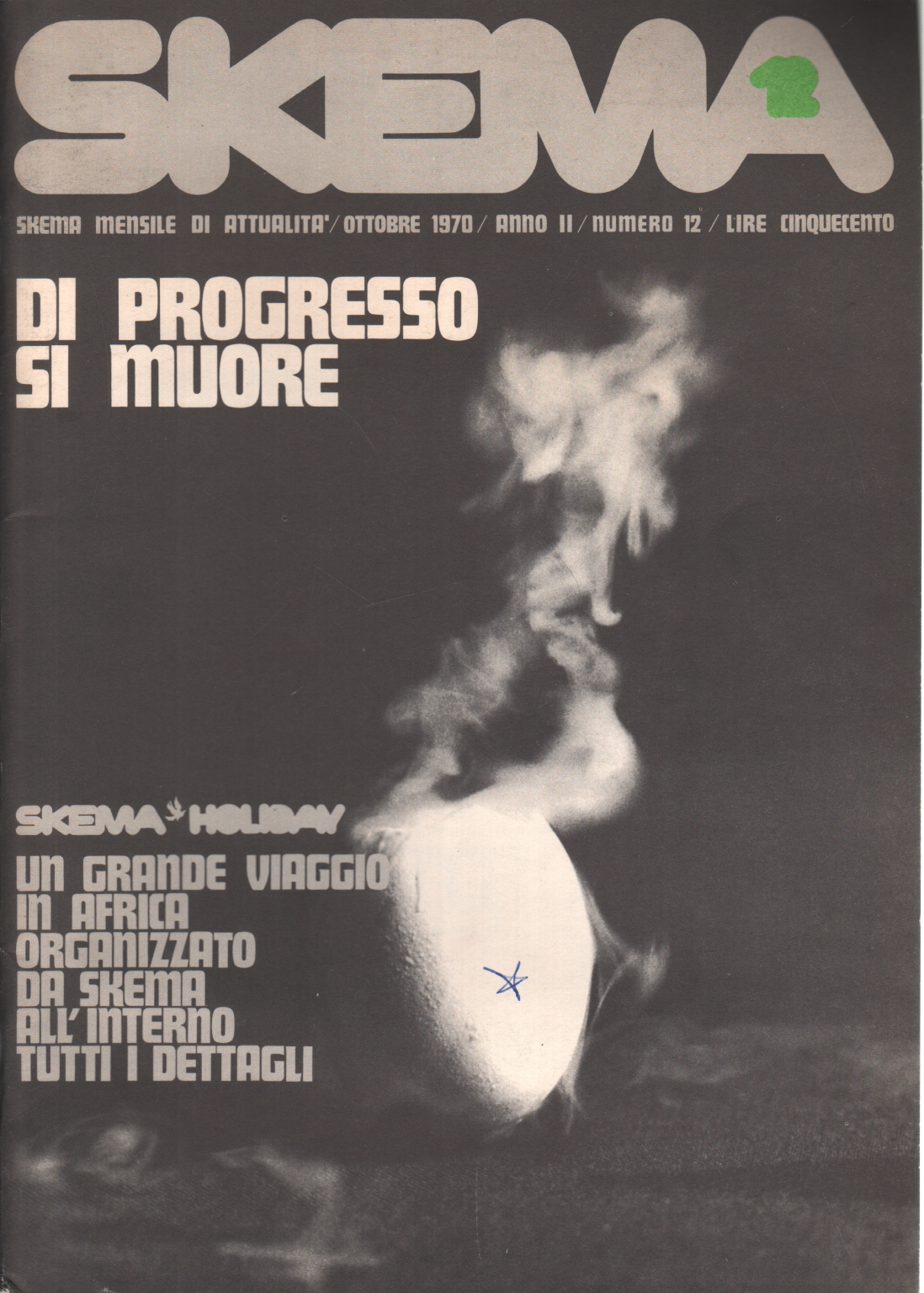 Skema N. 12 (Year II October 1970), AA.VV.