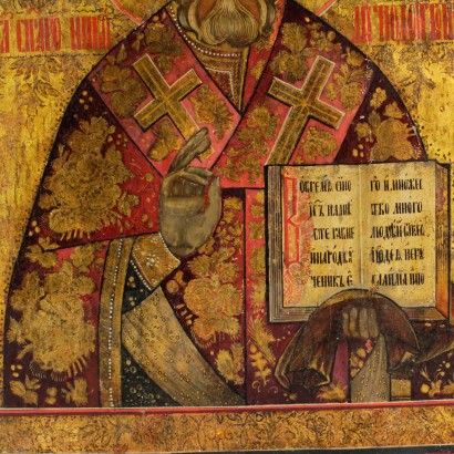 St. Nicholas of Myra - the particular