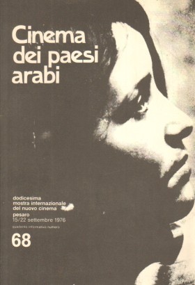 Cinema dei paesi arabi