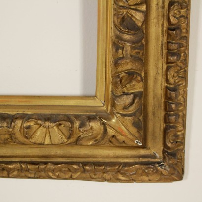 antiquariato, specchiera, antiquariato specchiera, specchiera antica, specchiera antica italiana, specchiera di antiquariato, specchiera neoclassica, specchiera del 700 - antiquariato, cornice, antiquariato cornice, cornice antica, cornice antica italiana, cornice di antiquariato, cornice neoclassico, cornice del 700