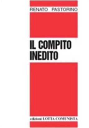 Il compito inedito