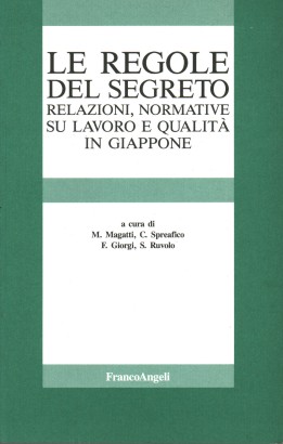 Le regole del segreto