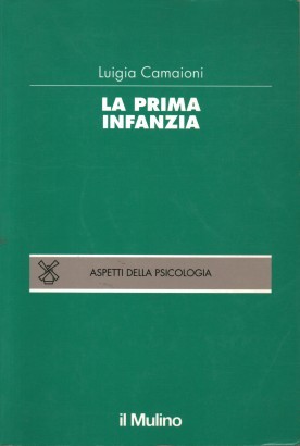 La prima infanzia