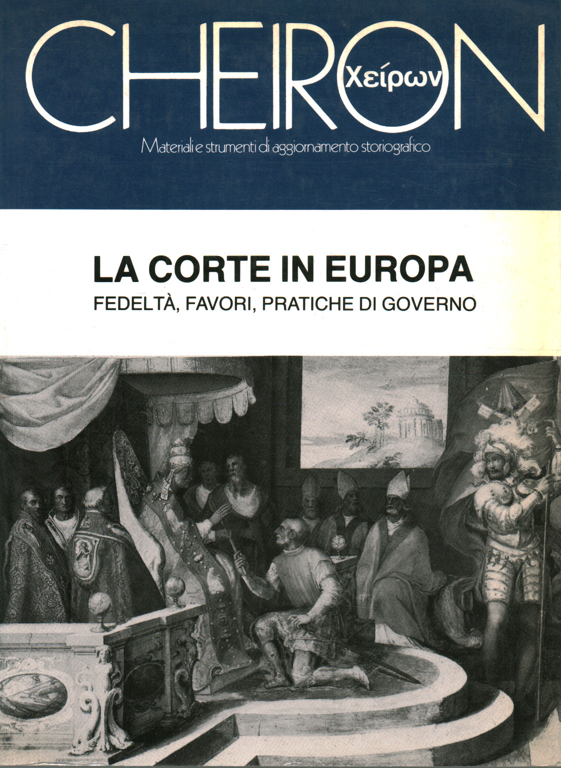 La corte in Europa, Marco Cattini Marzio A. Romani