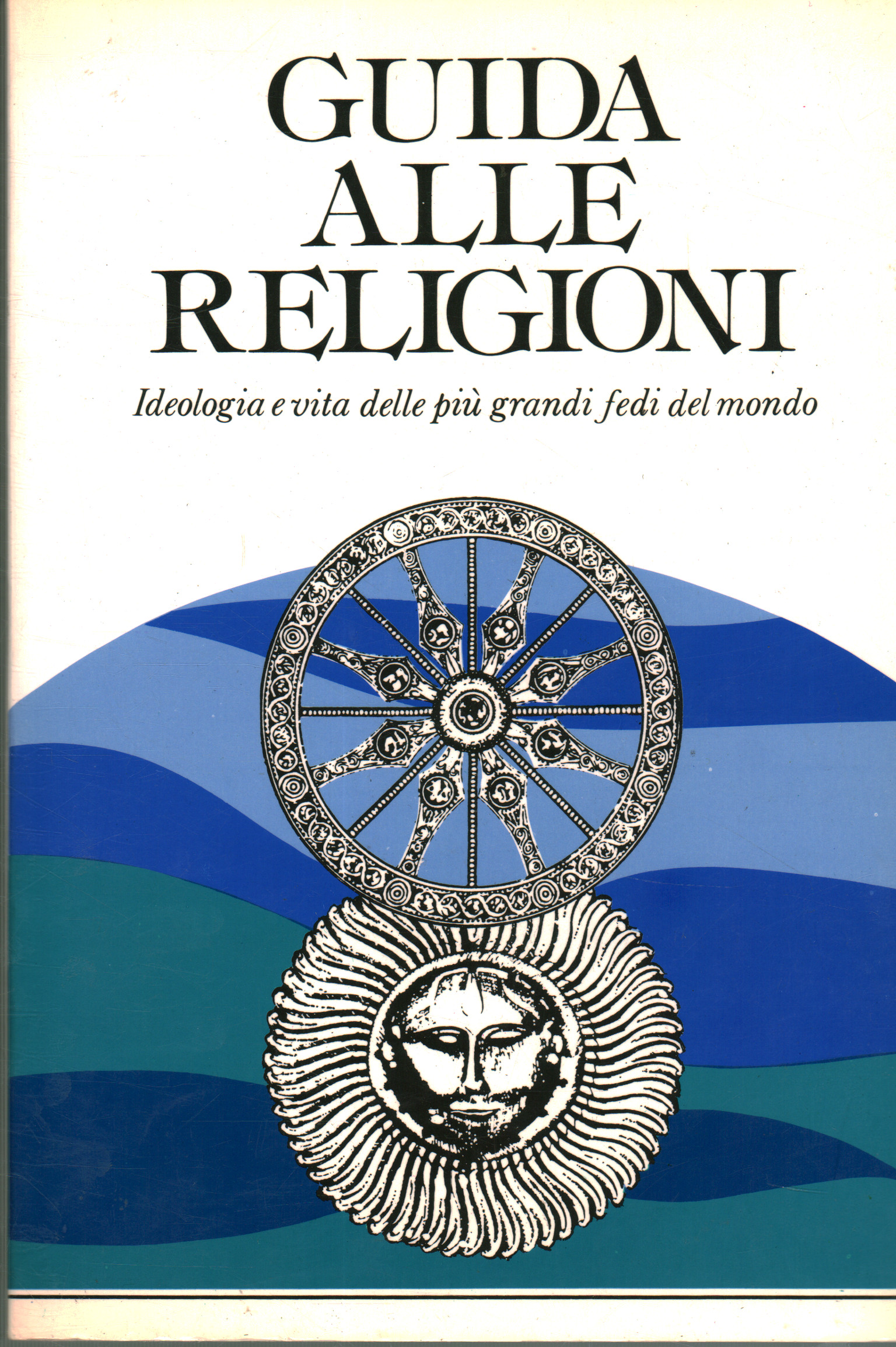 Guida alle religioni, Franco Pierini