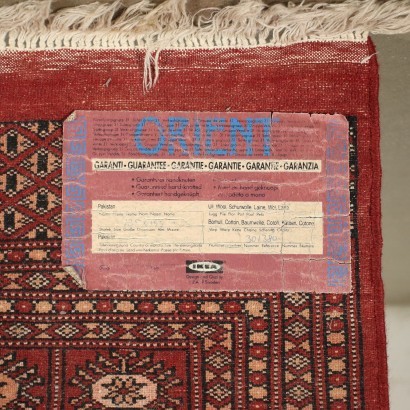 Bokara carpet - Pakistan, Bukhara carpet - Pakistan