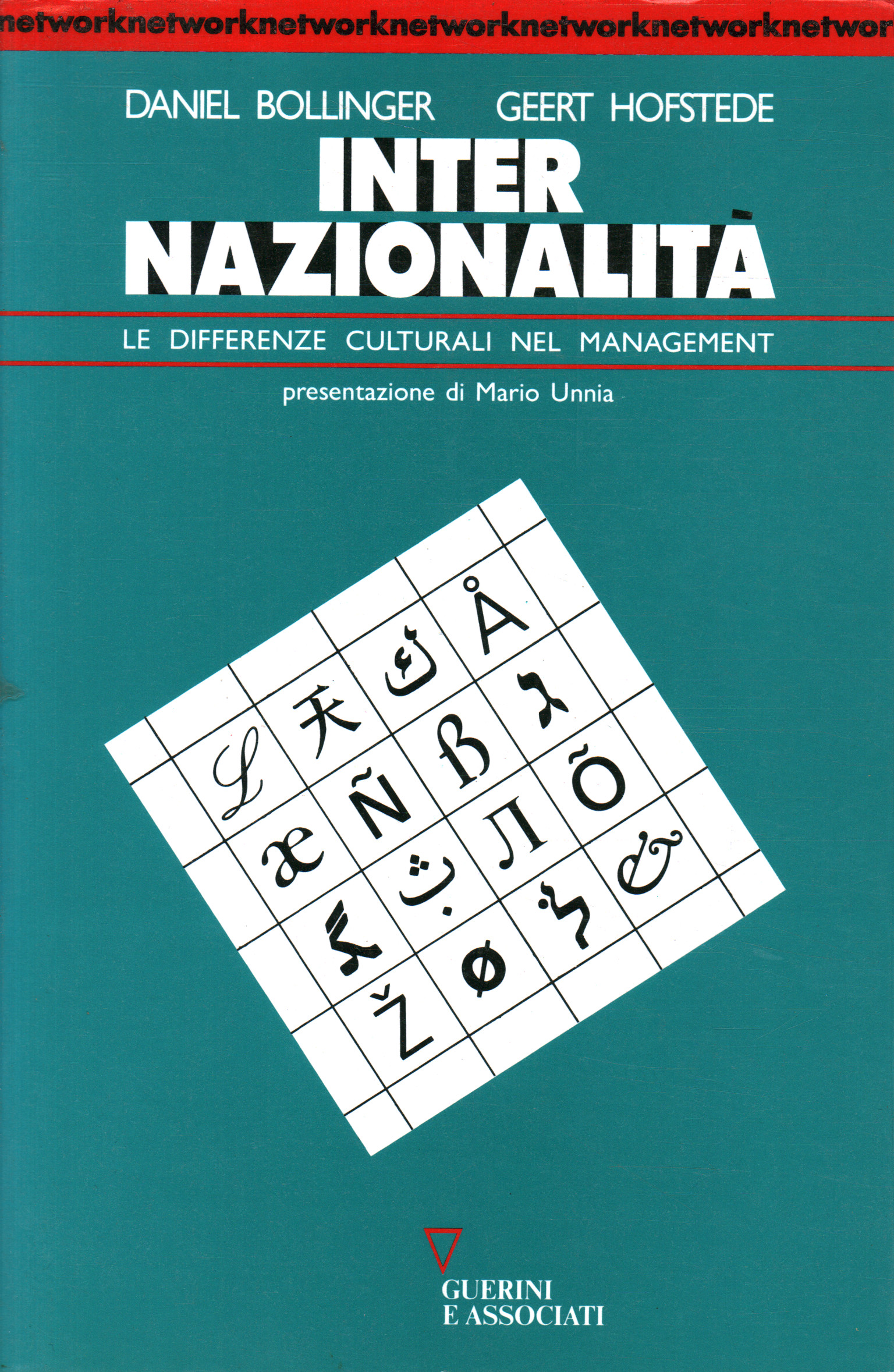 Internacional de nacionalidad