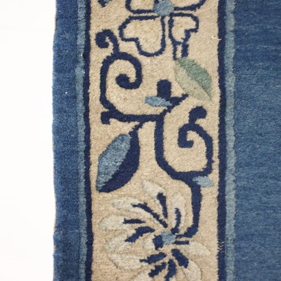 Tapis de Pékin - Chine, Tapis de Pékin - Chine