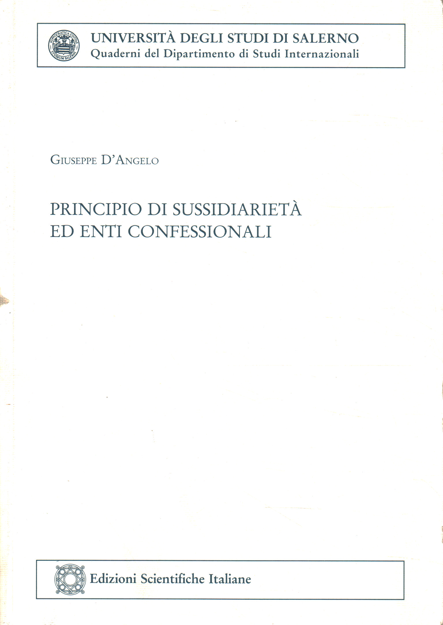 Principio de subsidiariedad y entidades