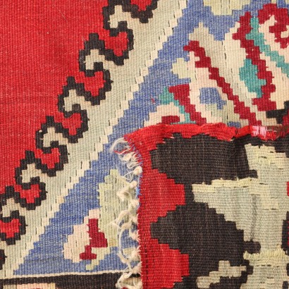 Kilim Rug Cotton Fine Knot Asia