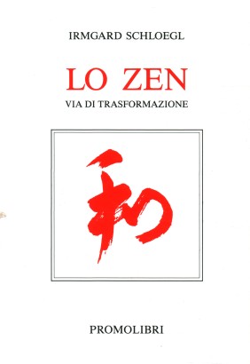 Lo Zen e il tiro con l'arco  Eugen Herrigel usato Religione Buddismo