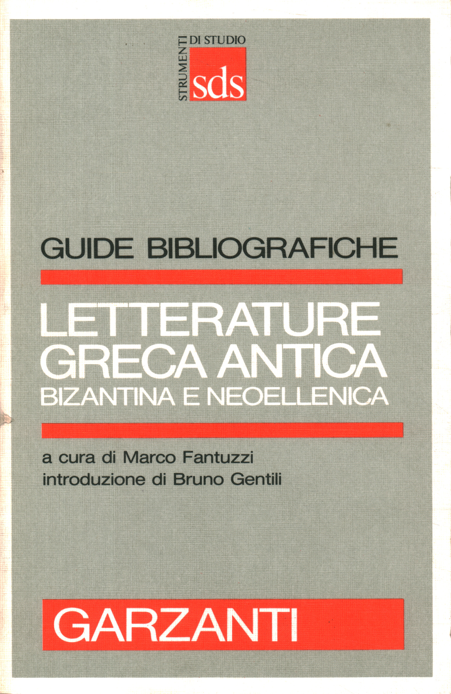 Literatura bizantina y griega antigua