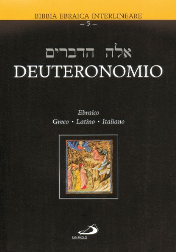 Deuteronomio - Piergiorgio Beretta ( Edizioni San Paolo) [2002]