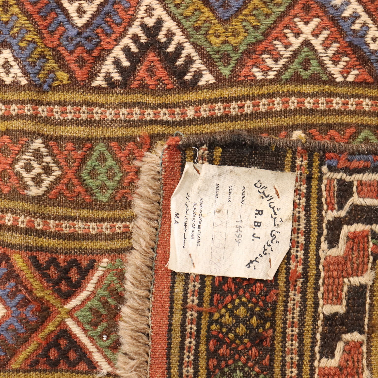 Antiker Asiatischer Teppich aus Wolle Großer Knoten 233 x 124 cm